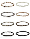 6mm Edelsteinarmband poliert auf Elast 18 cm - Shanti Enterprise AG