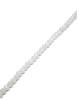 Regenbogen- Mondstein Strang weiss opak facettiert Kugeln 6 mm A (rund 6.0-6.3 mm)